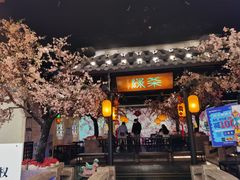 门面-绿茶餐厅(蓝色港湾店)