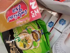 -AEON永旺超市(天津津南店)