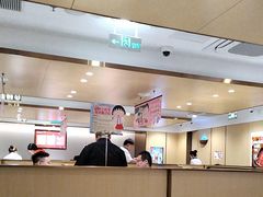 -海底捞火锅(丰尚国际广场店)