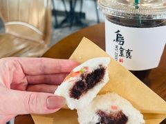 -锦记糕点铺
