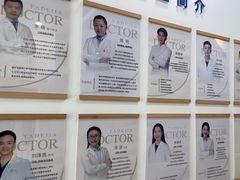 -雅德嘉口腔(时雨园店)