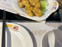 -黄记煌三汁焖锅(渝北金港国际店)