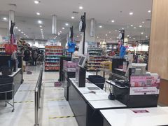 -永旺梦乐城(金银潭店)