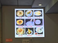 -华兴街煎蛋面(总店)