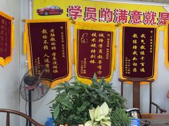 -番禺裕安驾校·学车·考证(大学城校区)