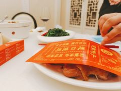 -金狮麟·新豫菜(金码大厦店)