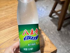 -老啪叽串炒饭(铁百店)