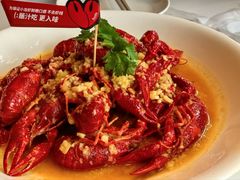 -胡大饭馆 24h(簋街总店)