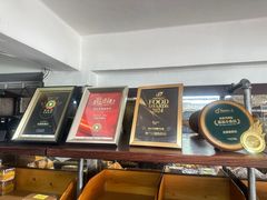 -安德鲁饼店(总店)
