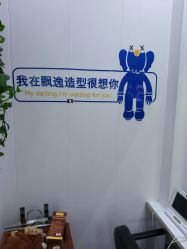 -青霖·飘逸造型