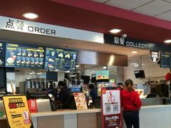 门面-麦当劳(宾水西道店)