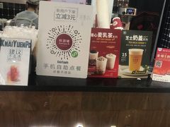 -桂桂茶(恒基名人店)