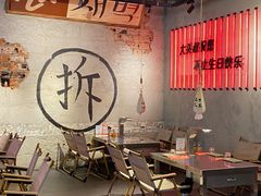 -大头叔烤鸡爪·朝鲜族烤串(天池路店)