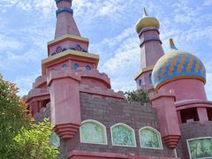 -南京银杏湖乐园