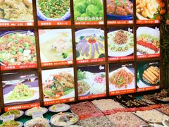 -旺角小渔村(幸福中路店)