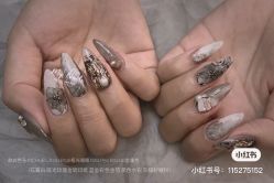 -Pink You美甲洗眉纹绣定制中心