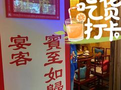 -长安大牌档之西安博物院文化餐厅(中贸店)