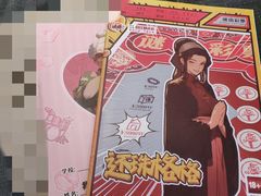 -剧狐剧本杀·月球探案馆(人民广场1号店)