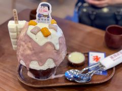 -WONDER ICE 萬得冰田(建設路总店)