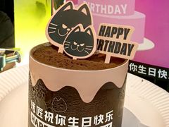 -烤匠麻辣烤鱼(IFS店)