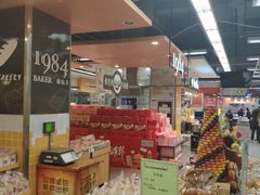 -华润万家(凯德广场店)