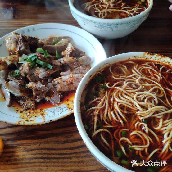 中兴牛肉面(新西路分店)