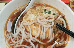 Beef Noodle Soup with Original Broth