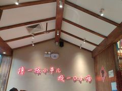 -老高烧烤(龙华星河iCO店)