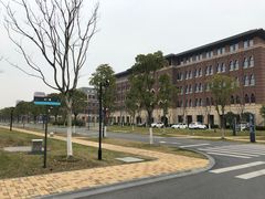 -浙江大学(海宁国际校区)