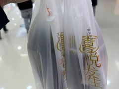 -喜茶(上海五角场万达店)
