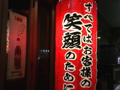 -豚王拉面(锦荣商业大厦店)