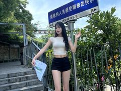 -西陵峡快乐谷(三峡蹦极)