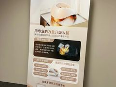 -安肯心理咨询(长宁旗舰店)