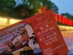 -夫子庙秦淮河画舫