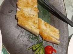 -渔意如意·首创金鲷顺德鱼生