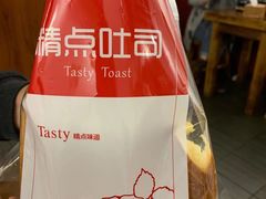 -精点味道(西安路店)