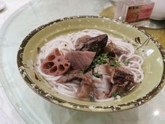 -鹅城