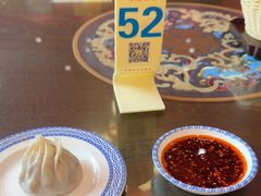 -笑来喜馄饨小笼工坊(通扬路店)