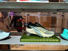 -松雷商业(南岗店)