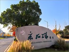 -采石矶景区