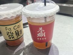 -醉炫音速烧烤·干煸菜(沙河总店)