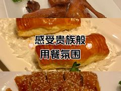 -利苑酒家(合景国际金融广场店)