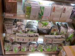 -乐天免税店(明洞店)
