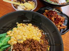 -豆爺小面(朱雀店)