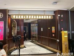 -常来小聚·广州非遗传承餐厅(高德置地店)