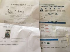 -奈斯宠物医院·核磁CT·异宠专科·内镜(中南店)
