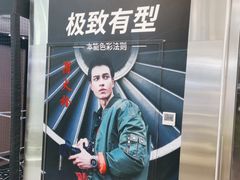 -GARMIN佳明手表(和平大悦城店)