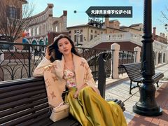 -京津佛罗伦萨小镇