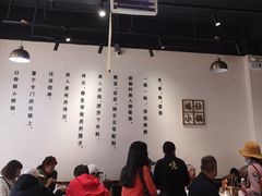 -端仕小锅(文林街店)