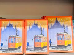 -埃马努埃莱二世拱廊